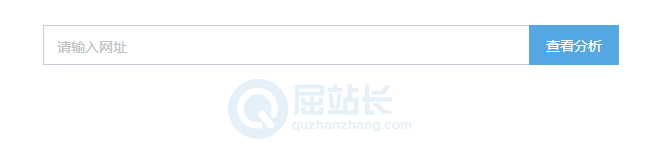 SEO优化建议工具