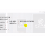 乐陵购买友情连接快速增加权重