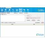 乐陵爱站seo工具之长尾词查询工具