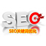 乐陵朱能源:seo关键词究竟应该怎么优化