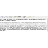 乐陵花鸟站长：伪原创工具对提升网站排名有用吗