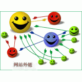 乐陵千牛：如何做好seo和外链