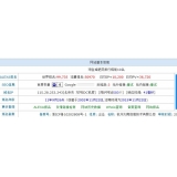 乐陵不发外链怎么做seo（不用外链的seo）